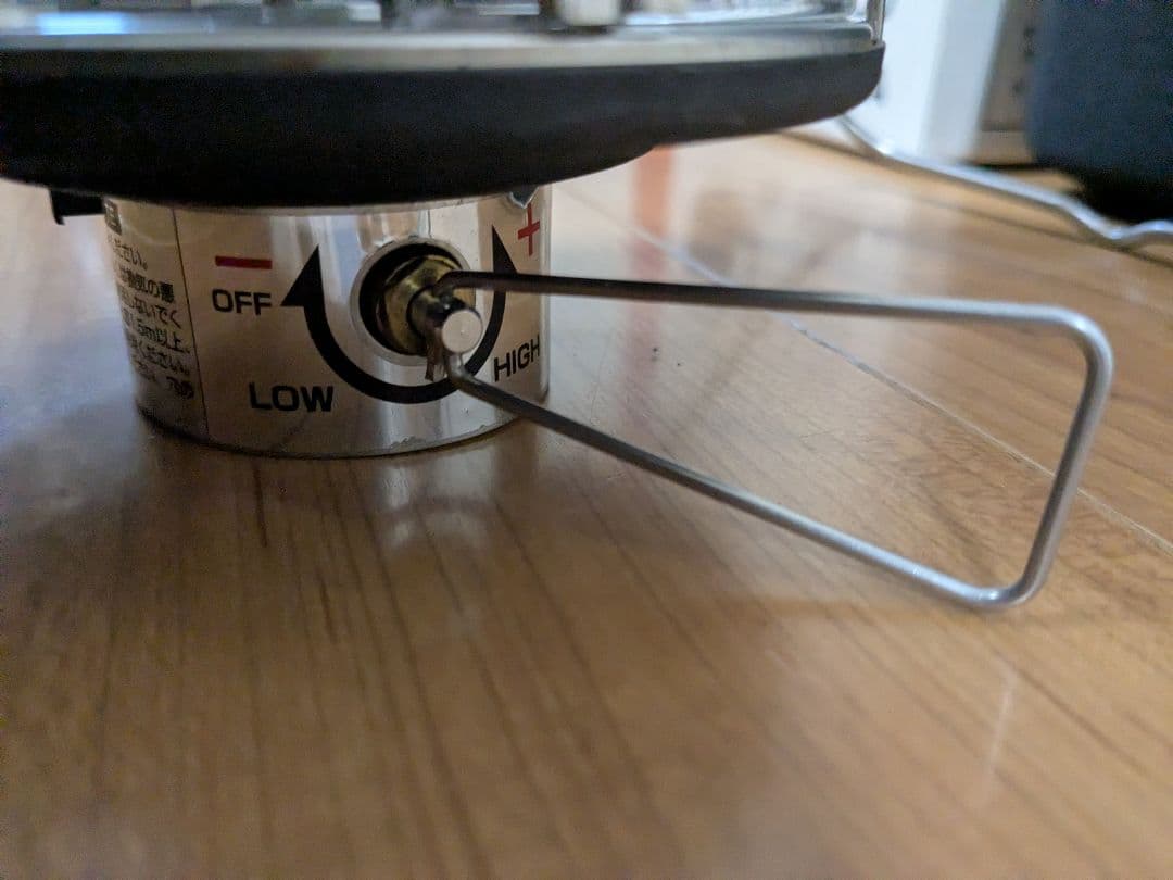 スノーピーク　ギガパワーGST-100Aチタンバーナー　BFランタン＆ランタン天