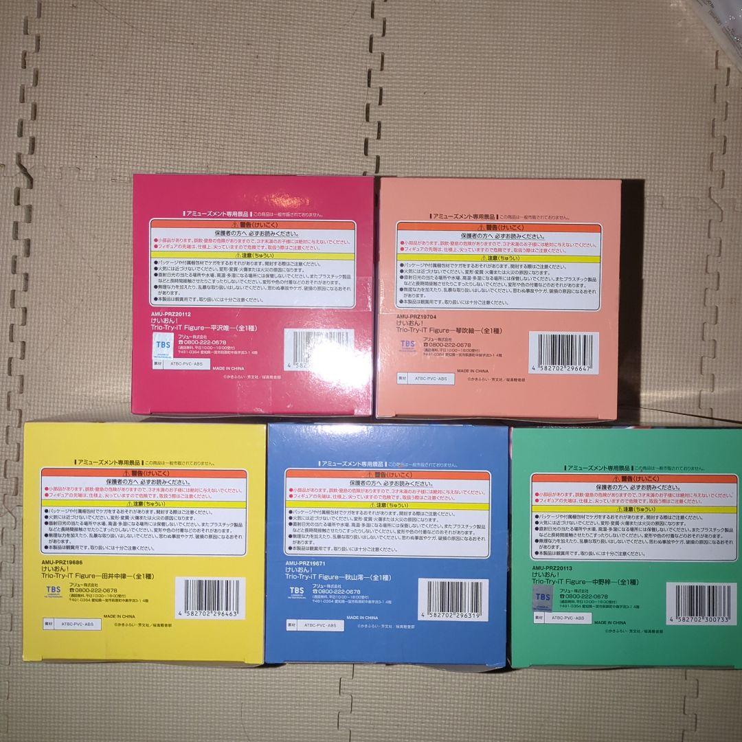 けいおん! Trio-Try-iT Figure 5体セット