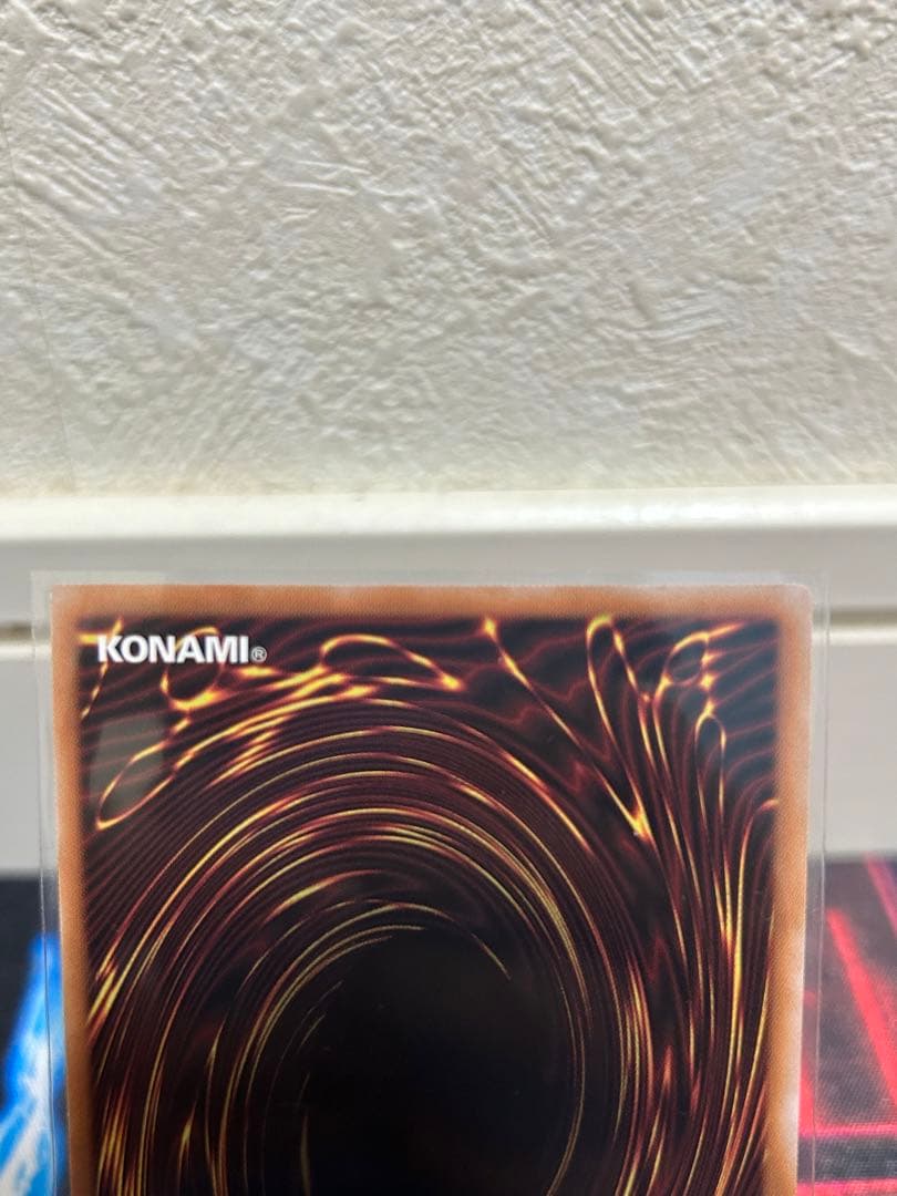 神の宣告　クオシク　２枚