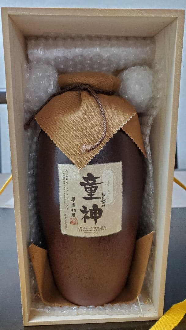 泡盛原酒44度　童神