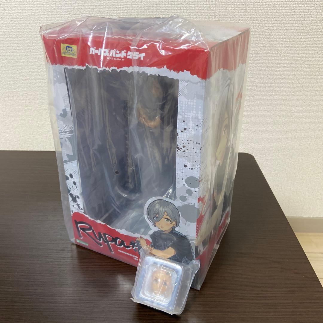 ガールズバンドクライ ルパ 1/7 完成品フィギュア