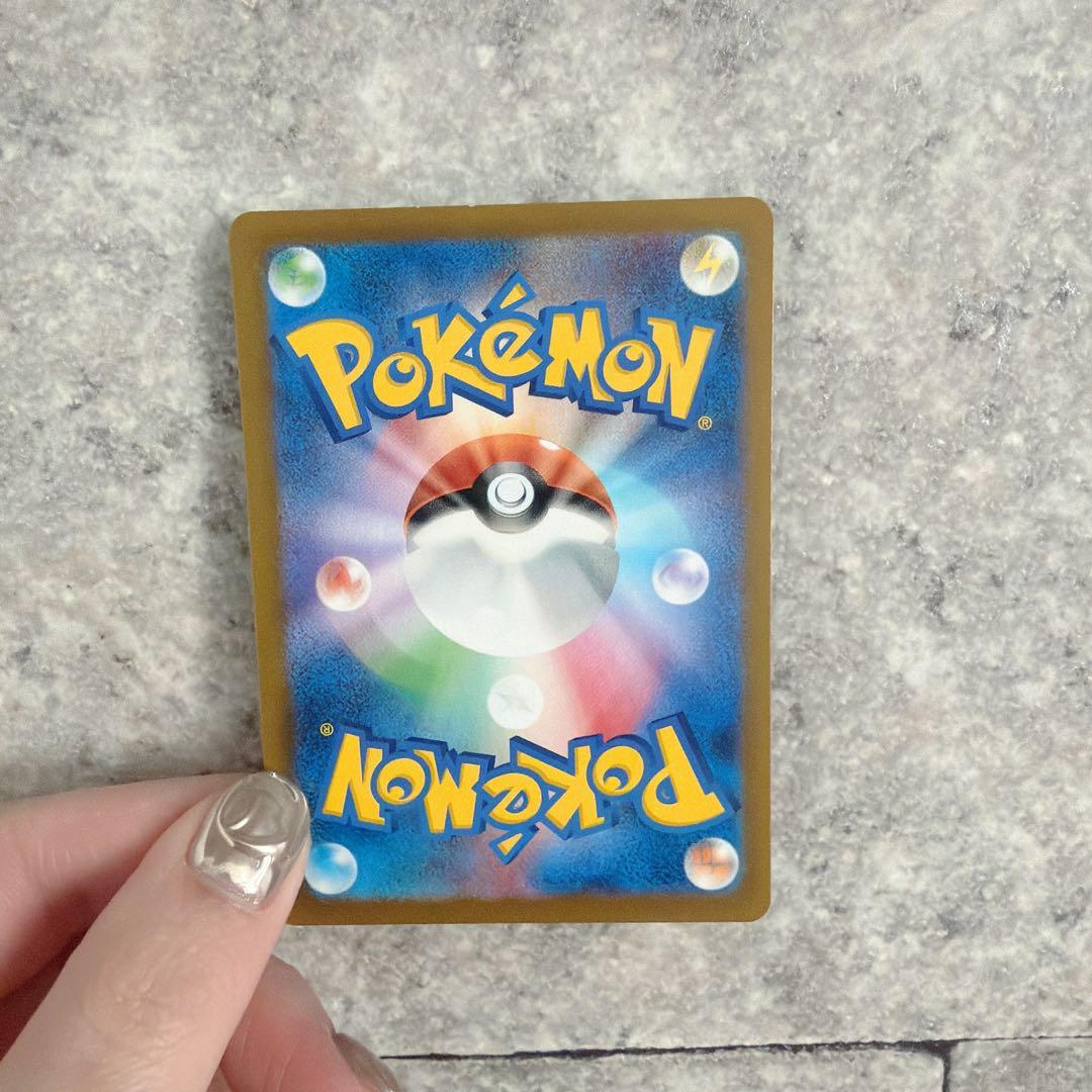 【美品】ゼイユ SAR SV6 変幻の仮面 130/101