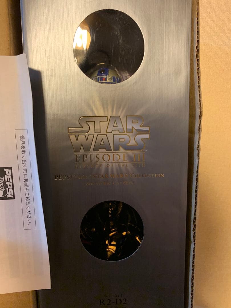 PEPSI  R2D2 C3PO ボトルキャップセットレア　スターウォーズ