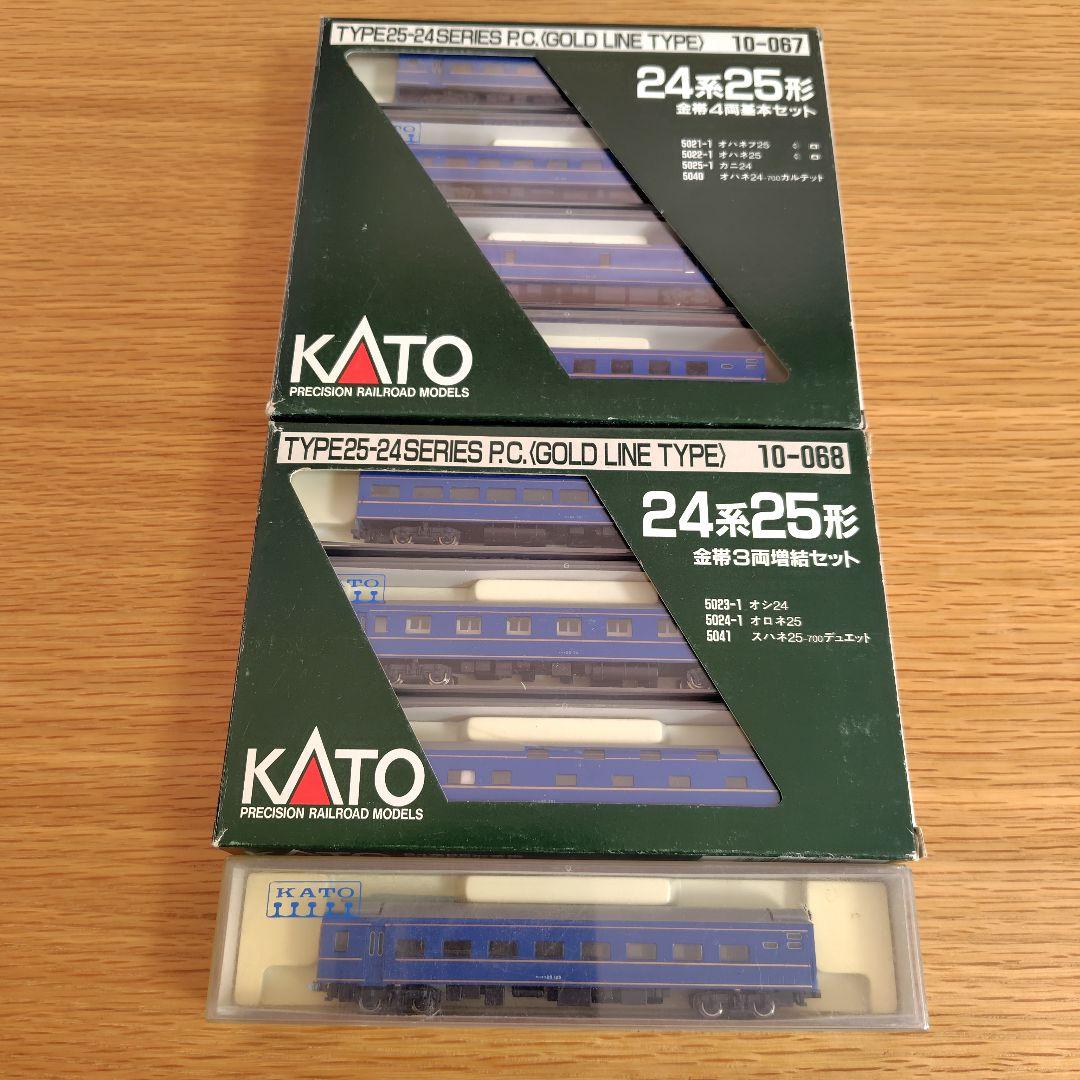 KATO 24系25形 \