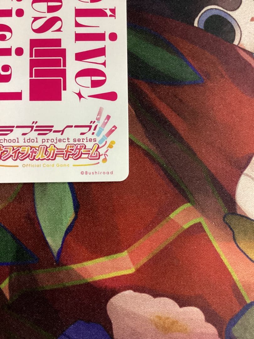 ラブカ 野中ここな PE＋ サイン