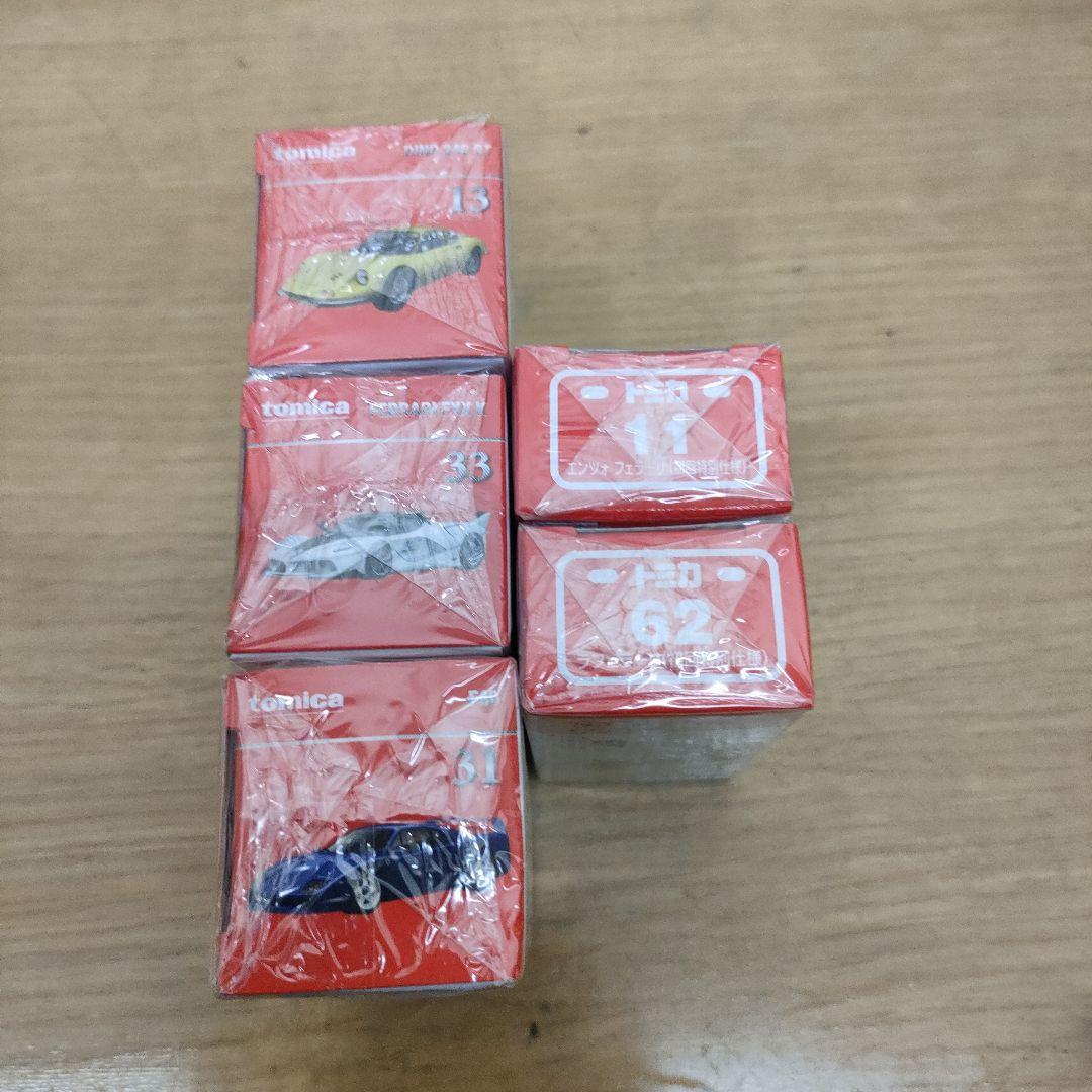 トミカ ミニカーセット まとめ売り フェラーリ