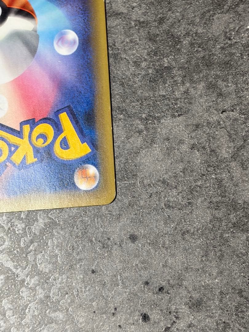 【早い者勝ち】ダークライ 024/036 幻・伝説ドリームキラコレクション