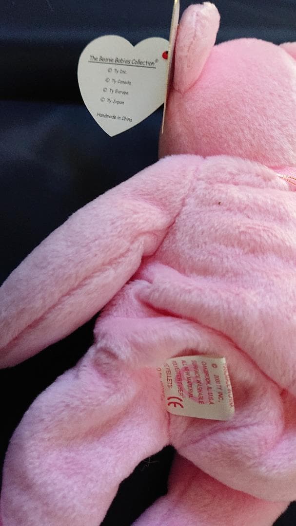 ty ビーニーベイビーズ  2000 さくら 12体(ワンパック）