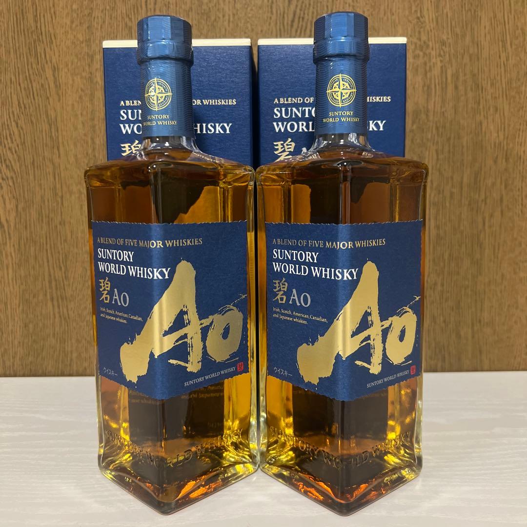 Suntory World Whisky 碧Ao 700ml 箱付2本セット