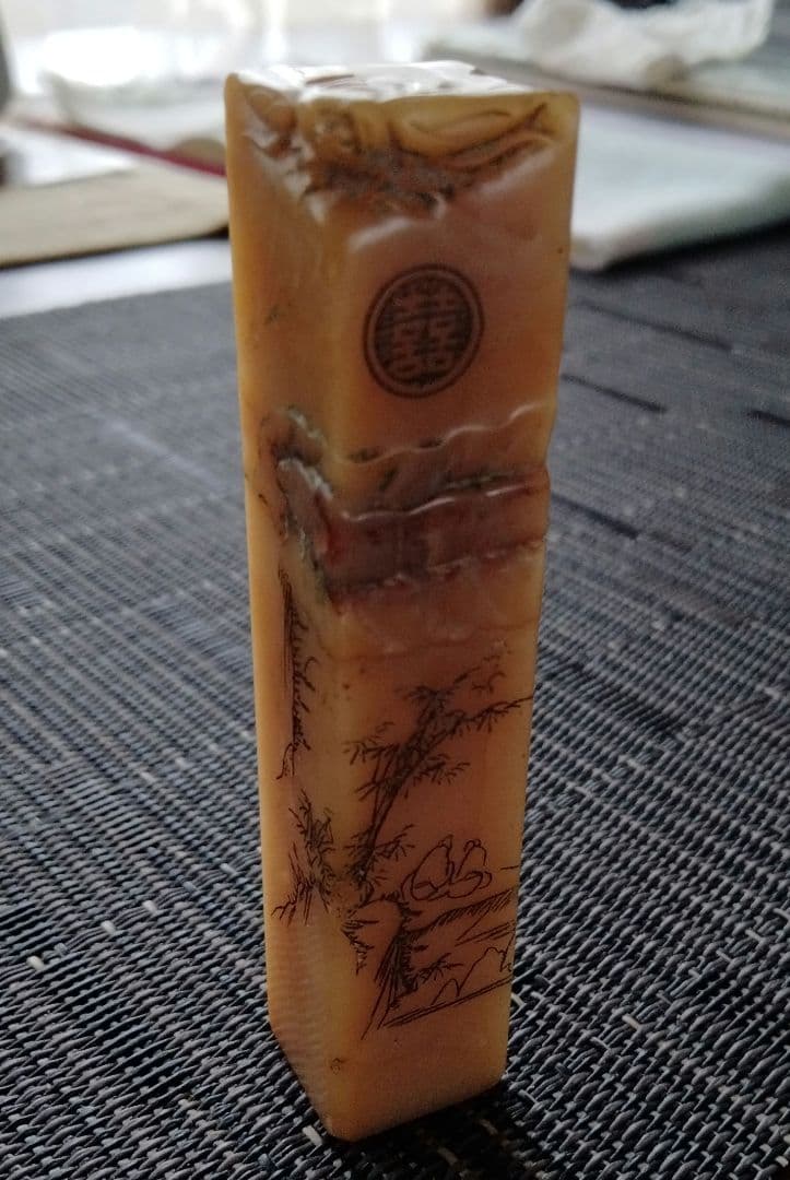 最終値下げ旧蔵書道篆刻珍品中国清の時代貴重印璽　 細工精密山水、人物、春蚕彫刻