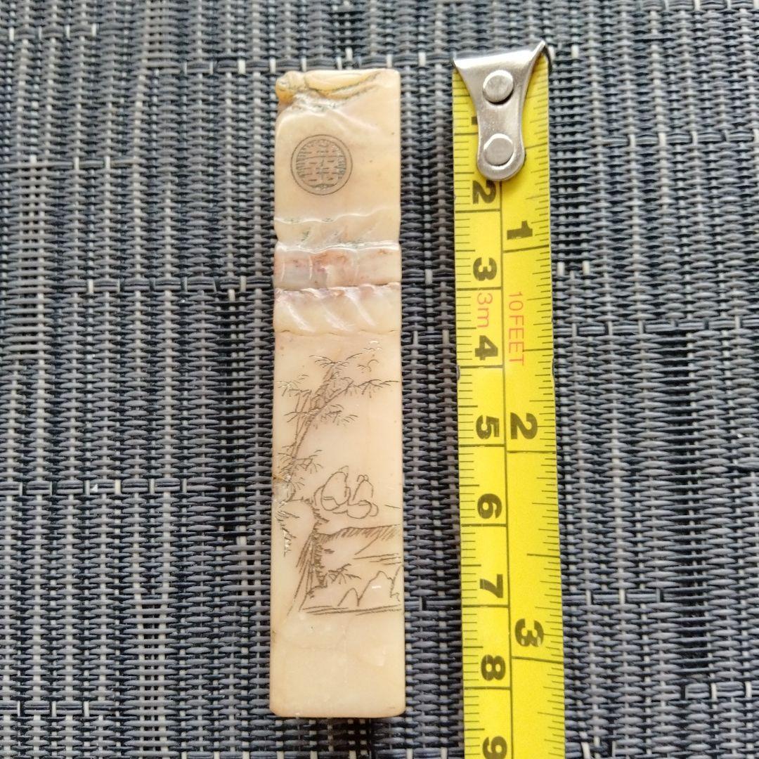 最終値下げ旧蔵書道篆刻珍品中国清の時代貴重印璽　 細工精密山水、人物、春蚕彫刻