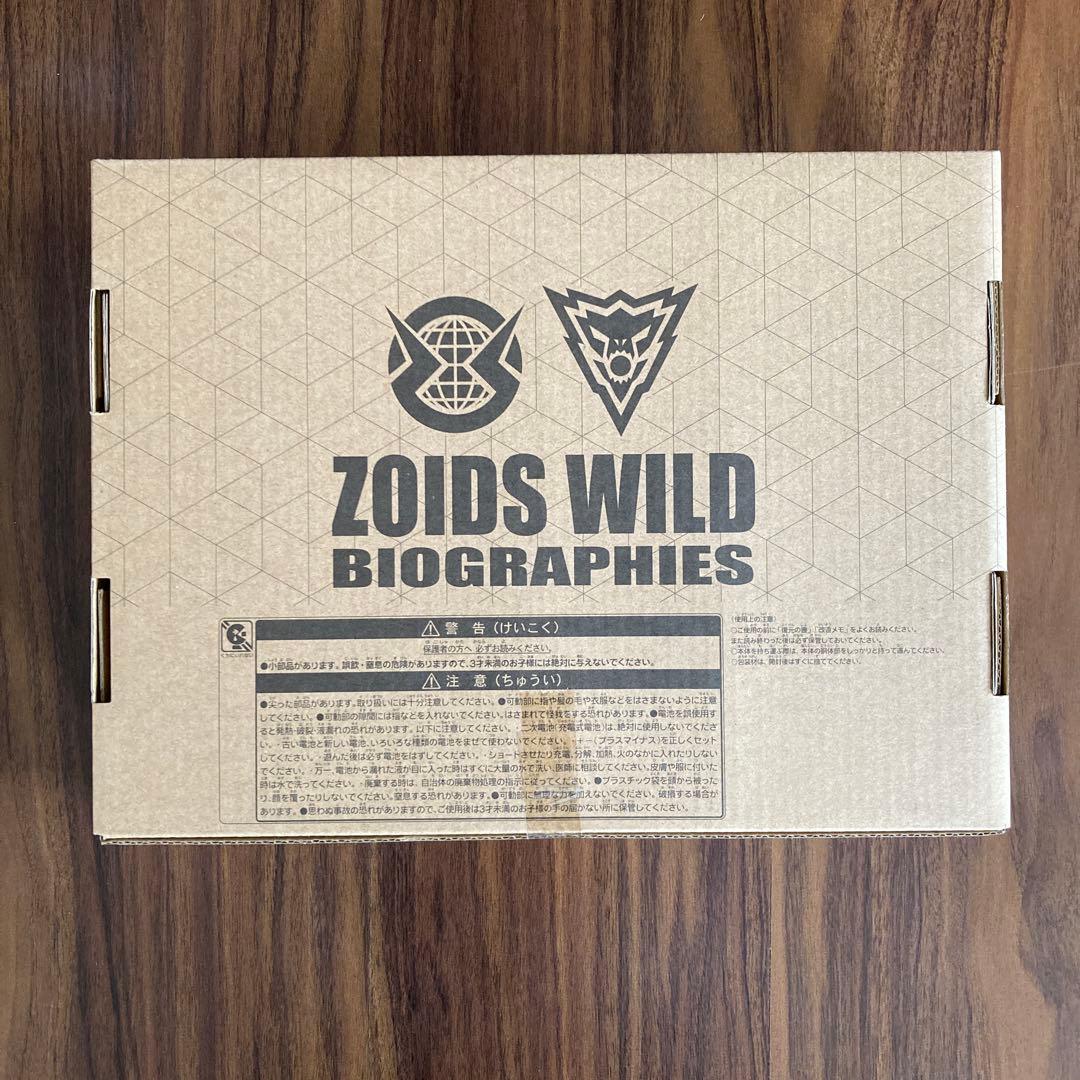 ◆新品未開封◆ZOIDS ゾイド ビクター・スピーゲル専用 ハンターウルフ