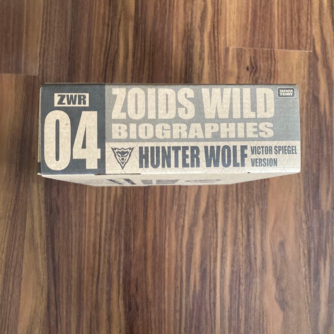 ◆新品未開封◆ZOIDS ゾイド ビクター・スピーゲル専用 ハンターウルフ