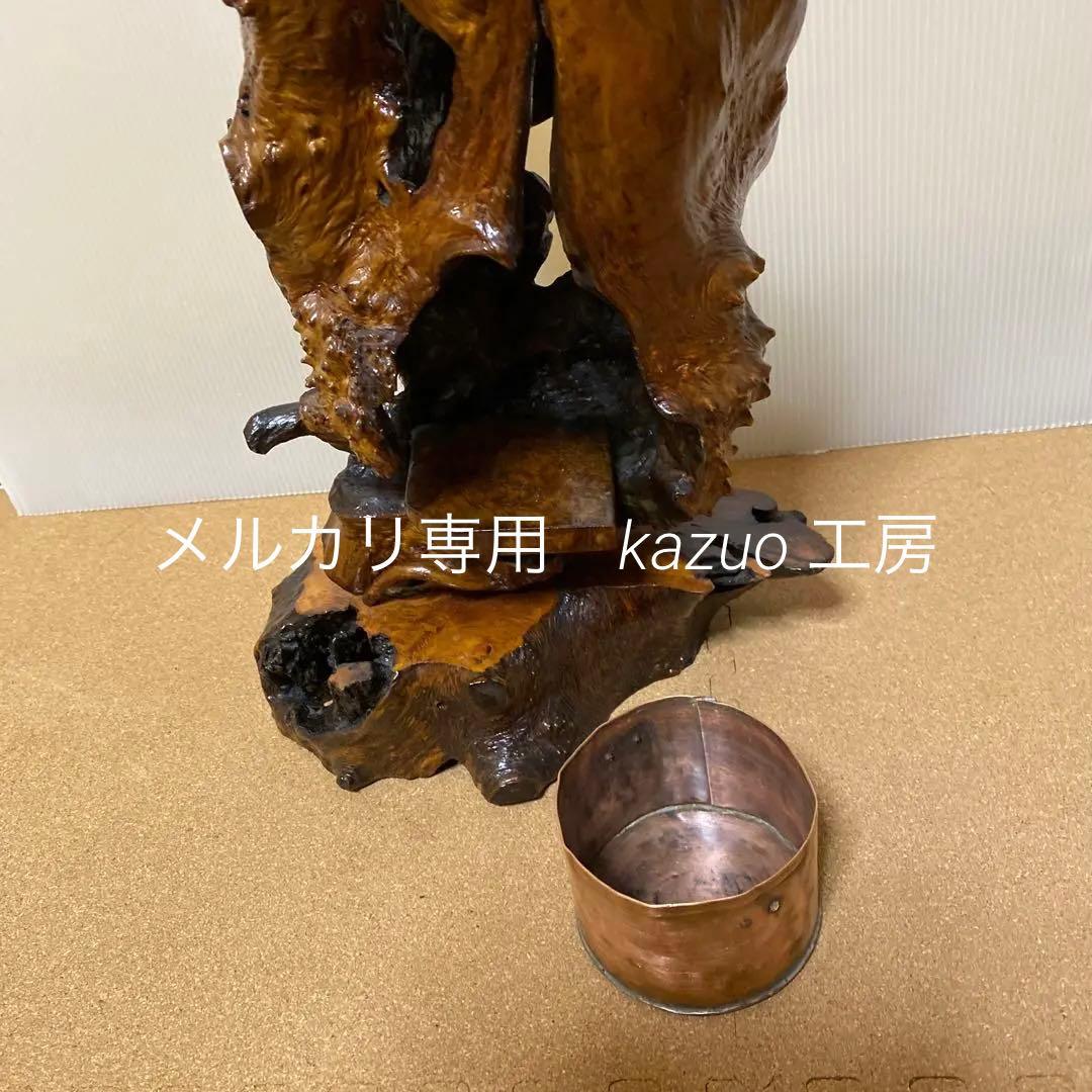 特上　台座一体型花器・置物　木工工芸品　　ハンドメイド