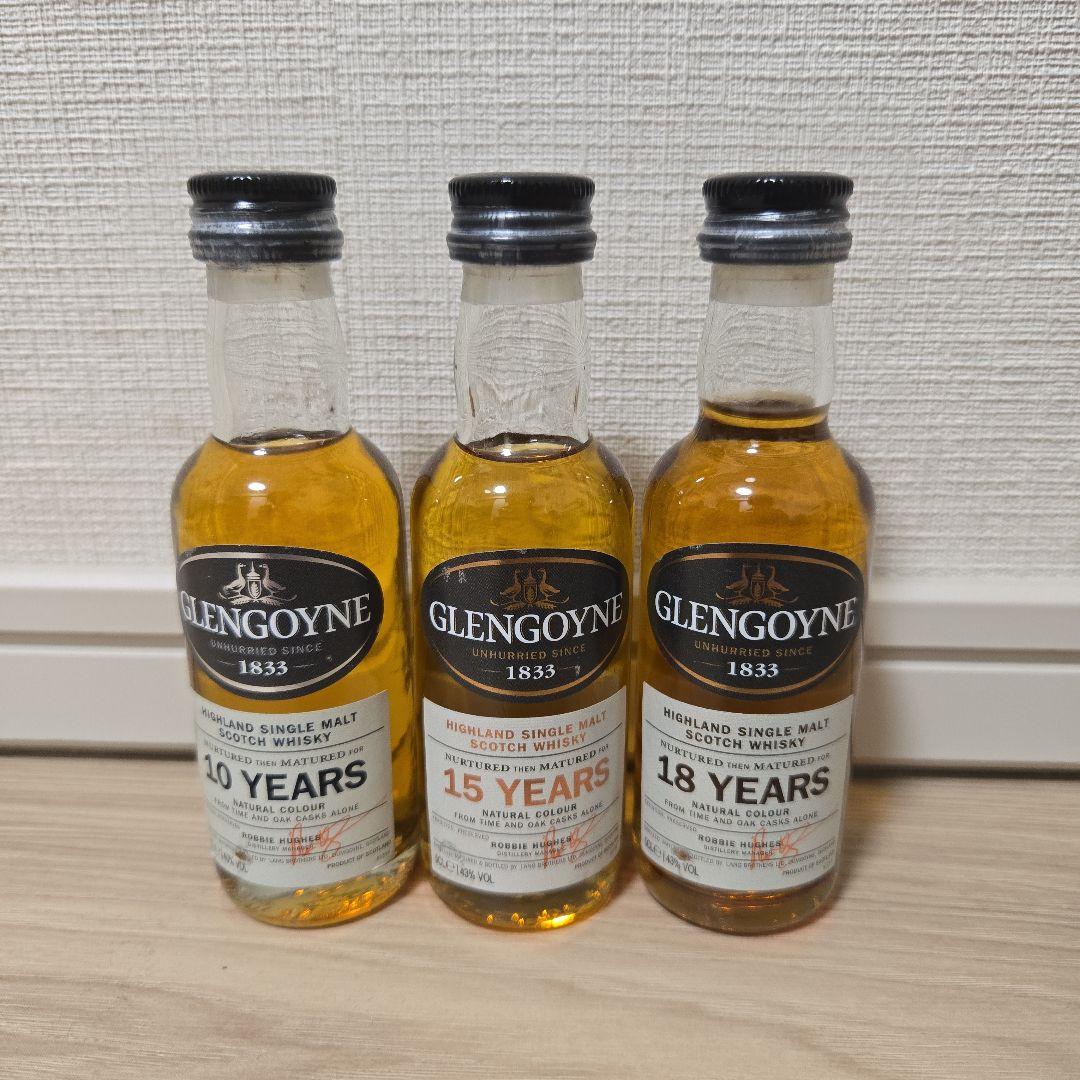 GLENGOYNE　旧ボトル　3本　グレンゴイン　ミニボトル