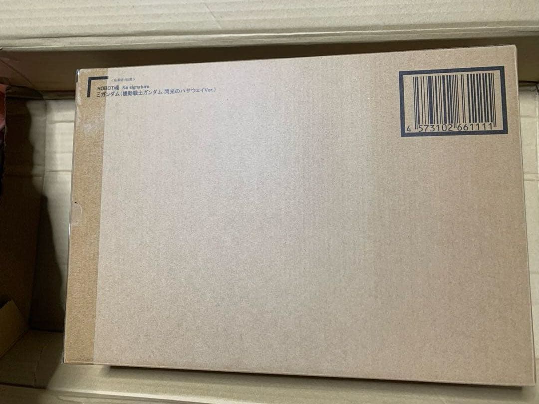 未開封　ROBOT魂 Ξガンダム（閃光のハサウェイVer.）