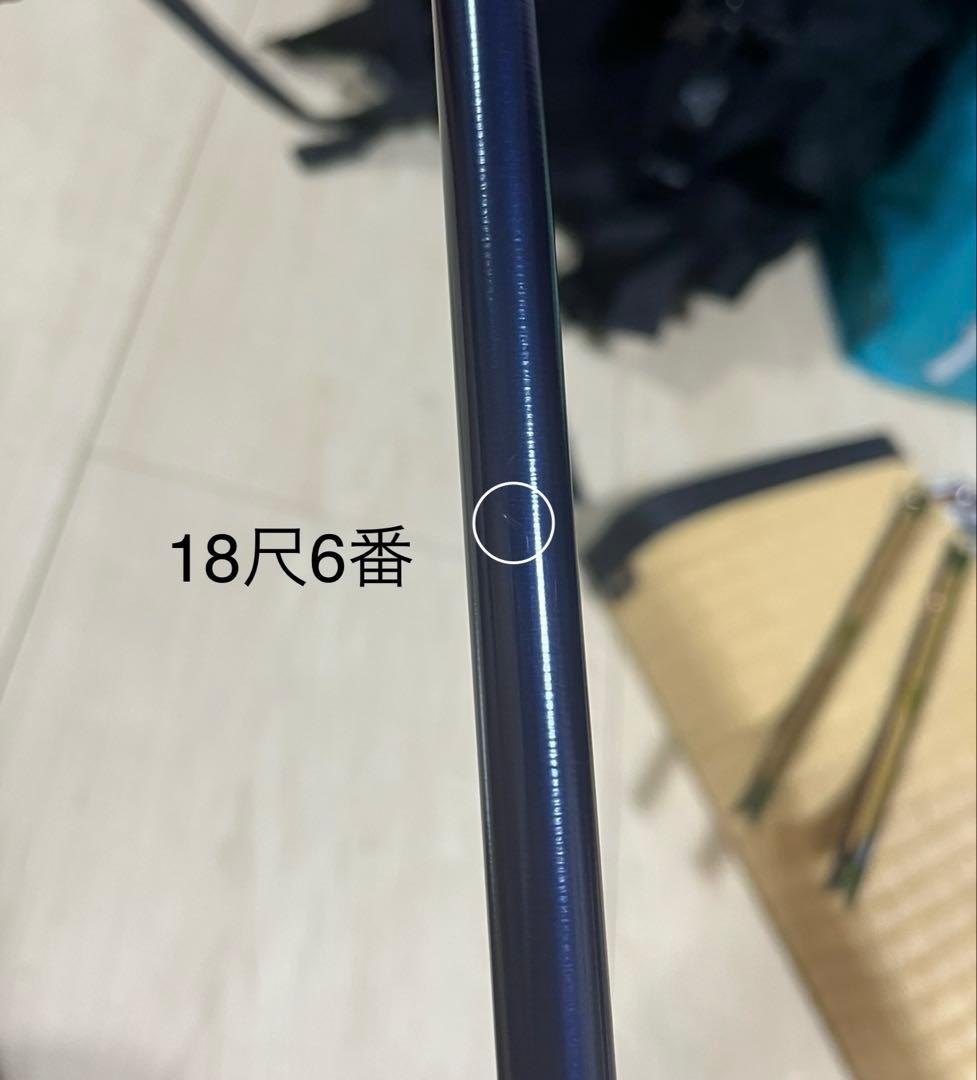 がまかつ がまへら 幻将天 ５本セット