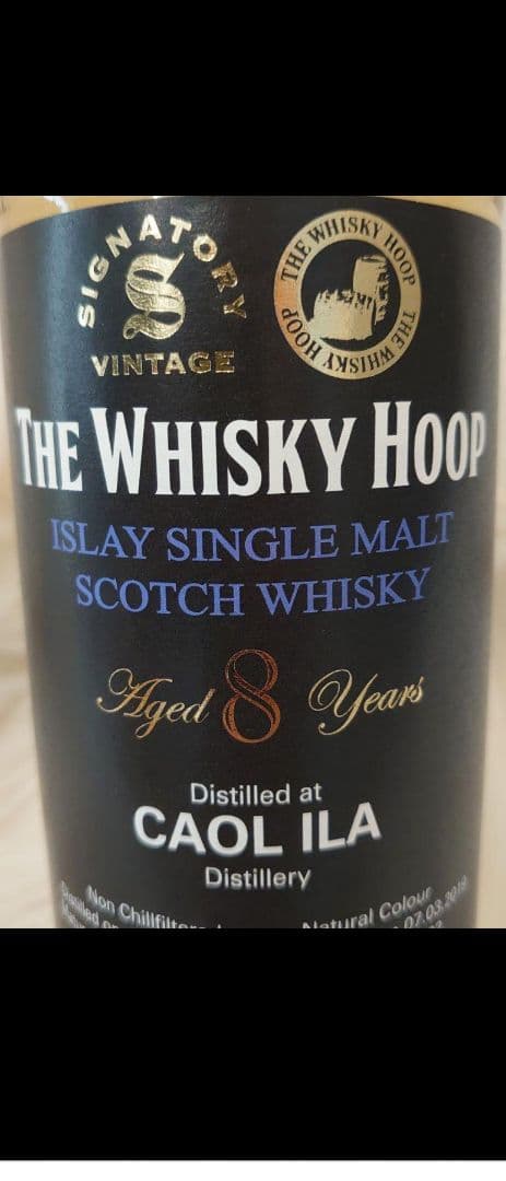 ウイスキーフープ　黒ラベル　カリラ　カスクストレングス