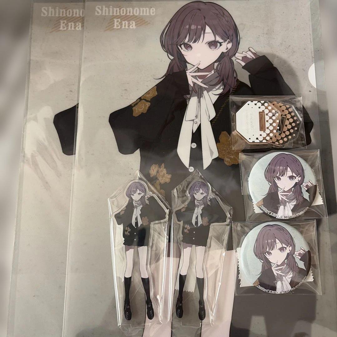 東雲絵名 ZOZOTOWN まとめ売り