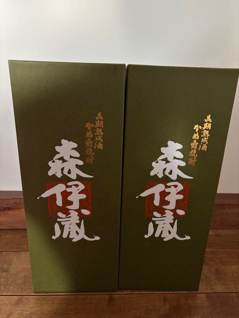 森伊蔵 極上の一滴　720ml 2本セット