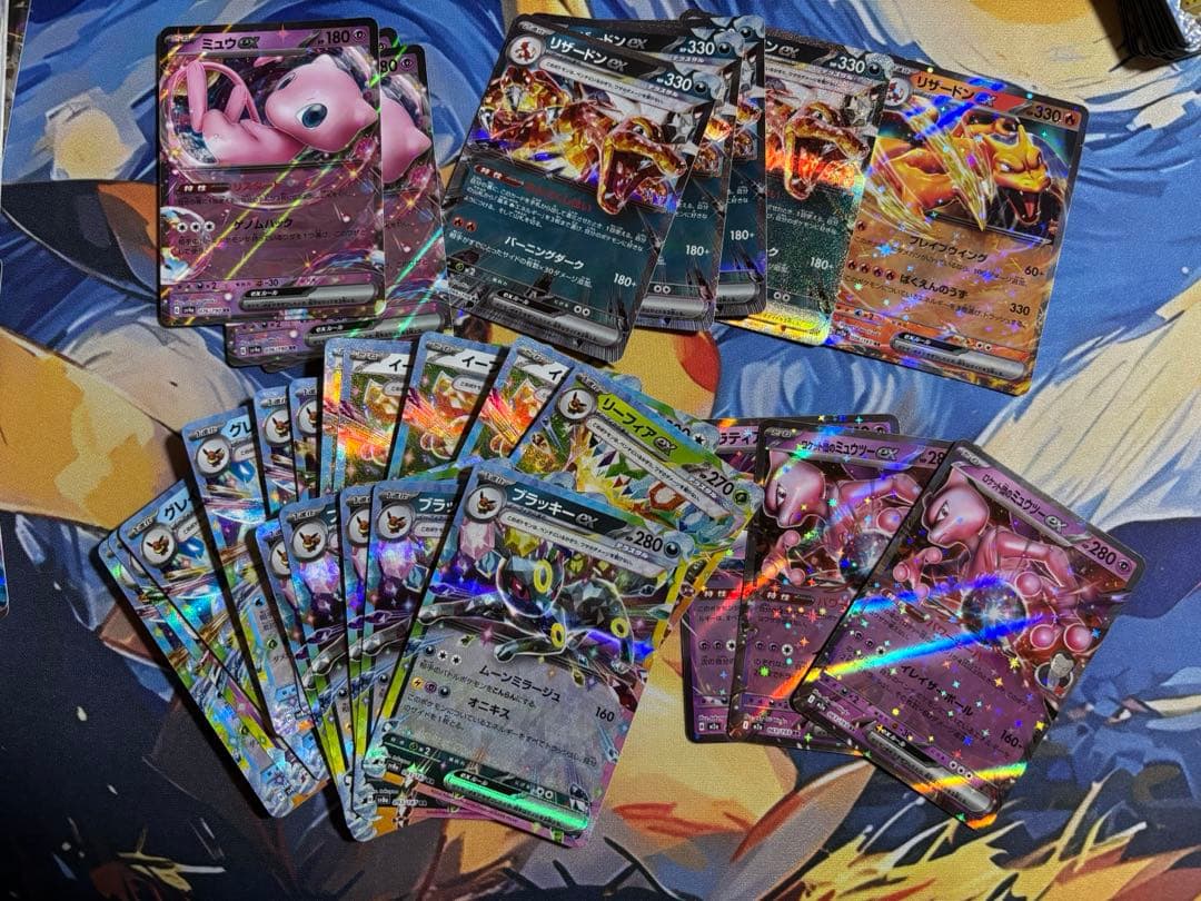 ポケモンカード exRR 約330枚 ブラッキーex リザードンex