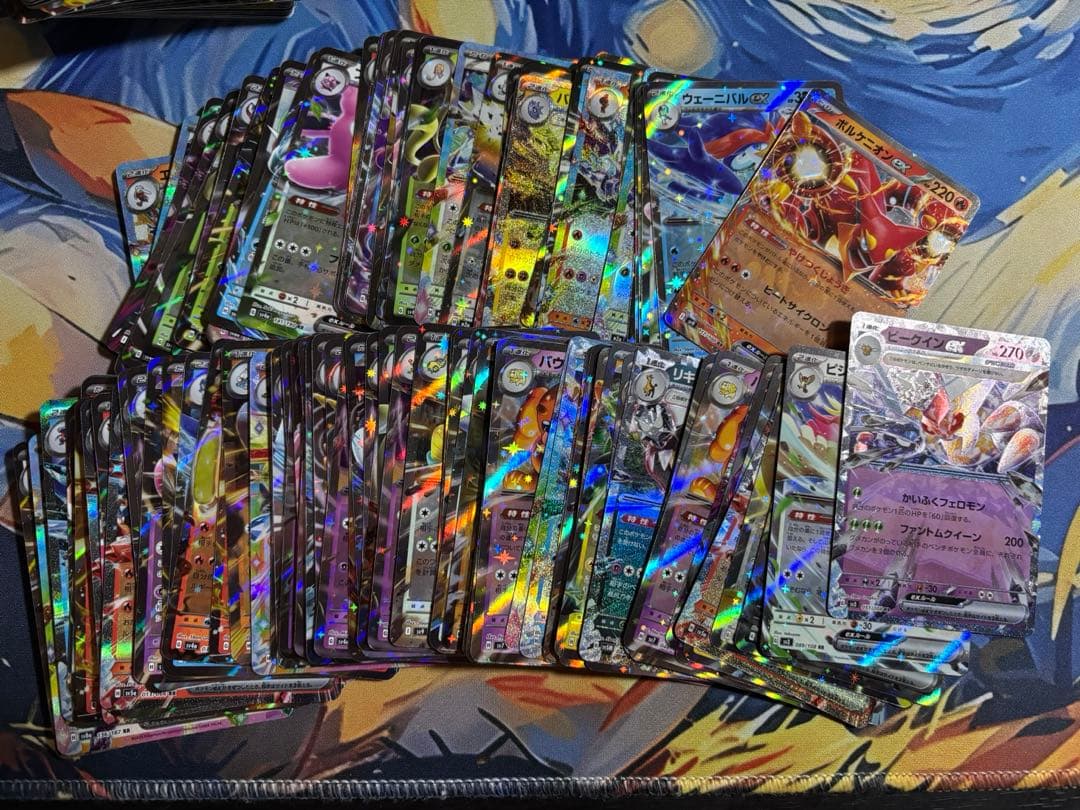 ポケモンカード exRR 約330枚 ブラッキーex リザードンex