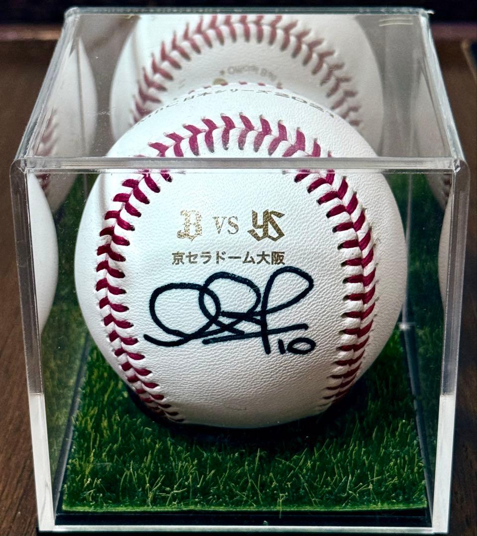 オリックスバファローズ アダムジョーンズ サインボールNPB2021日本シリーズ