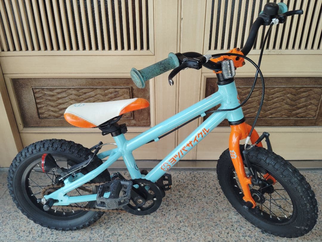 k*7様 【ヨツバサイクル】送料込み 12インチ 幼児用 キッズ自転車 補助輪付