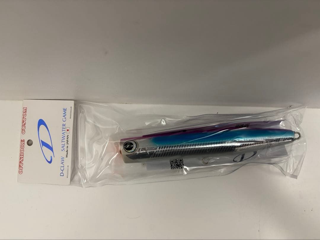 D-CLAW ビーコン180