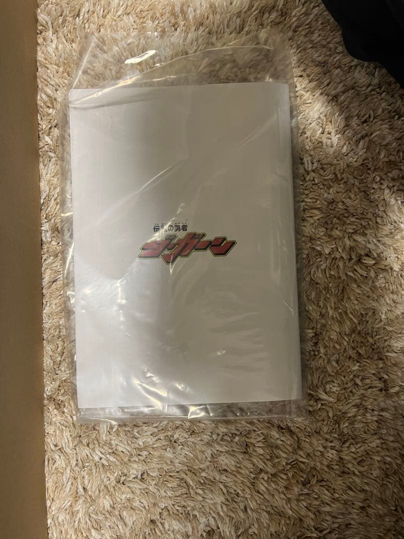 the合体ダ・ガーン＆ガ・オーン＆Blu-ray