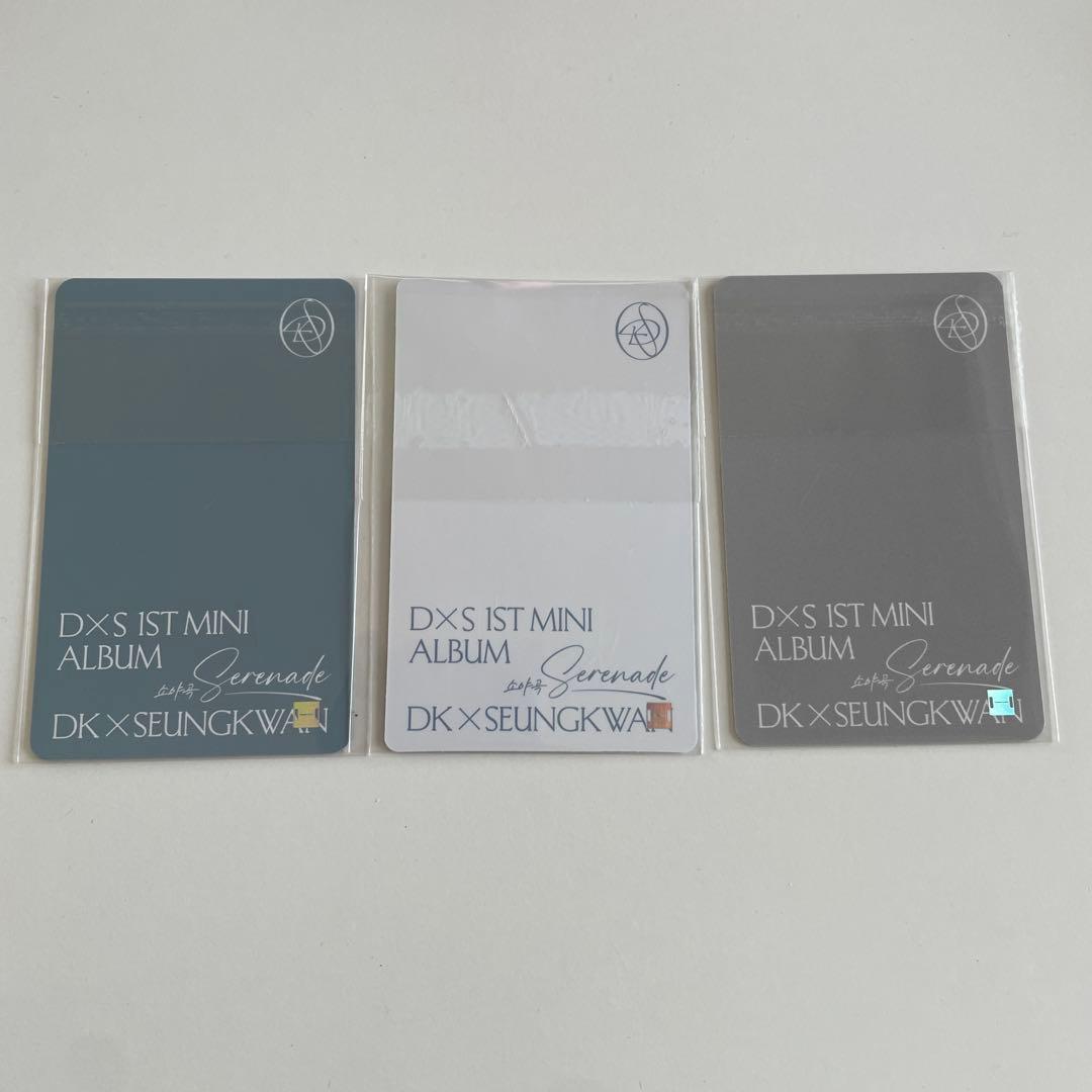 DxS Serenade 2次 ラキドロ ドギョム DK seventeen