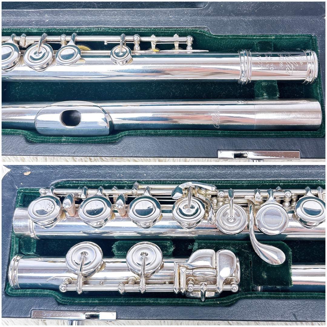 Altus アルタス A1107 頭部管・管体銀製 Eメカ フルート