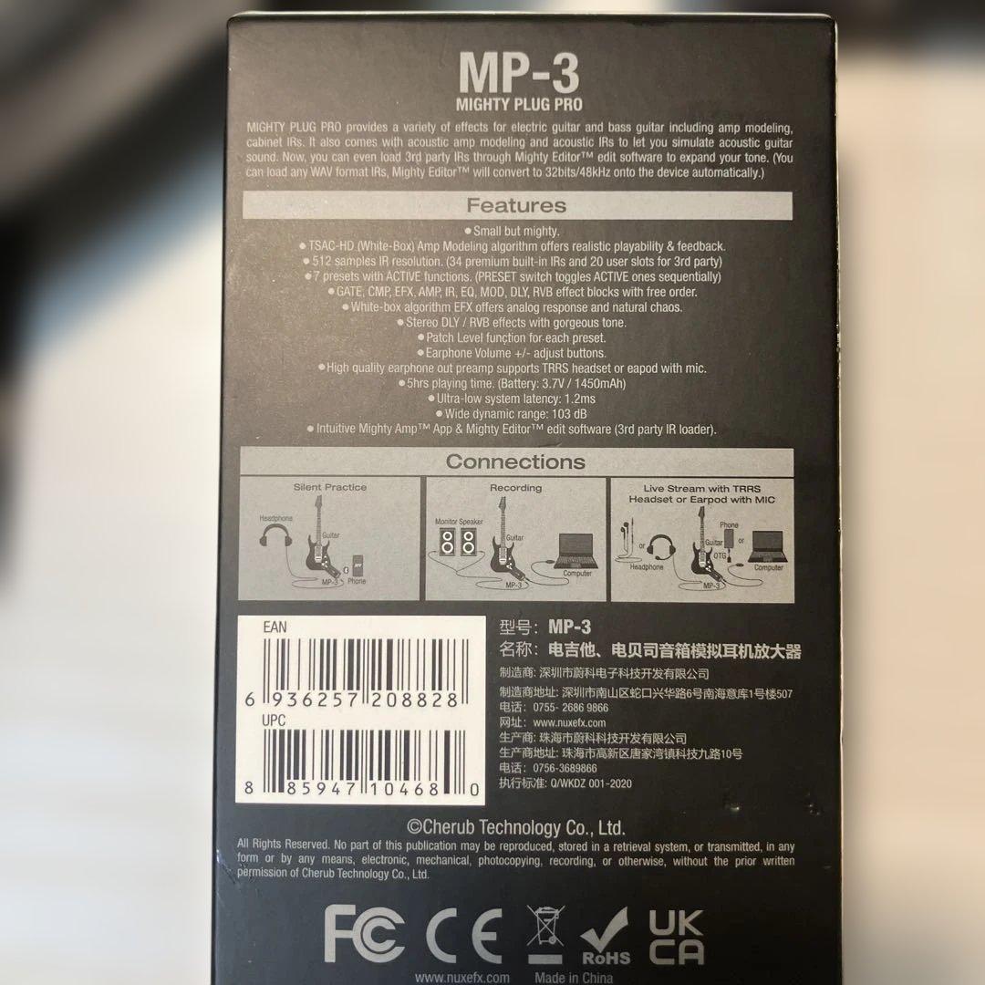 ギター NUX Mighty Plug Pro MP-3