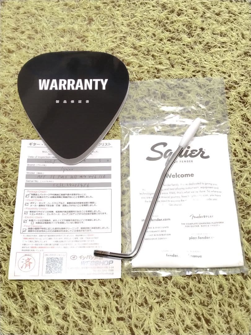 ギター Squier Stratocaster Affinity FMT HSS