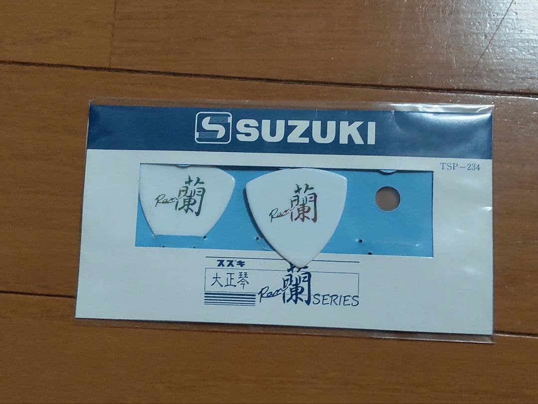 中古超美品　初心者オール６点セット❮エレキ大正琴　蘭　他５点 ❯
