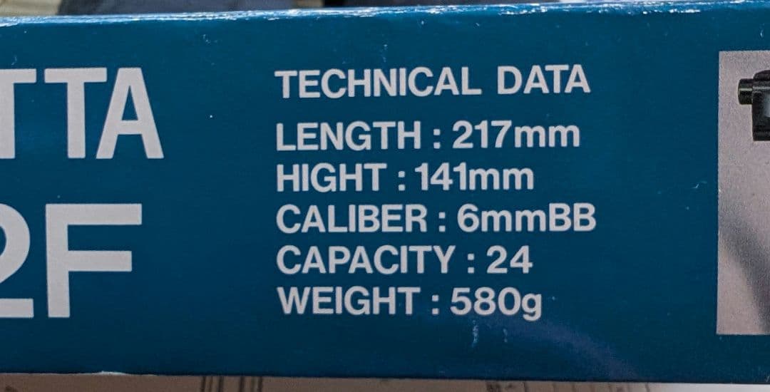 BERETTA M92F エアトイガン ガスタイプ