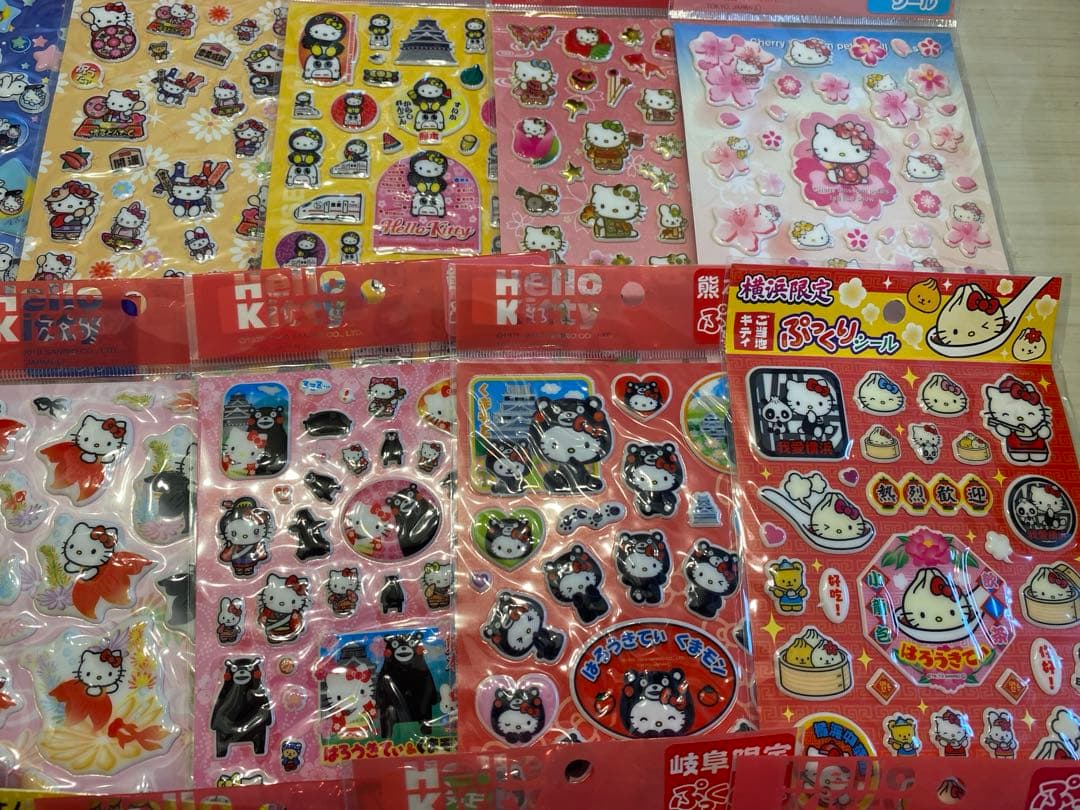 サンリオ ぷっくりシール 21シートセット