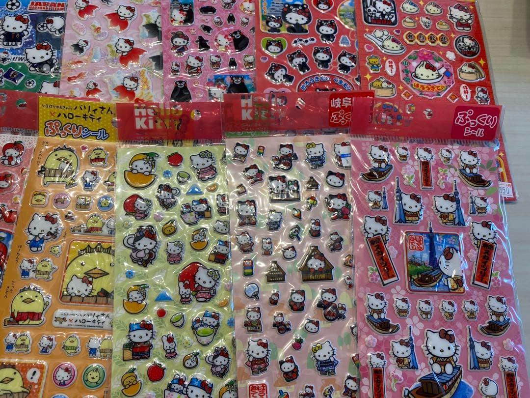 サンリオ ぷっくりシール 21シートセット