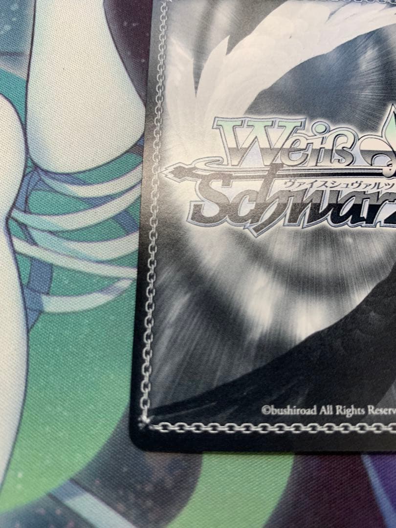 ws ヴァイスシュヴァルツ　未来へ一緒に　ときのそら　ssp ホロライブ　sp