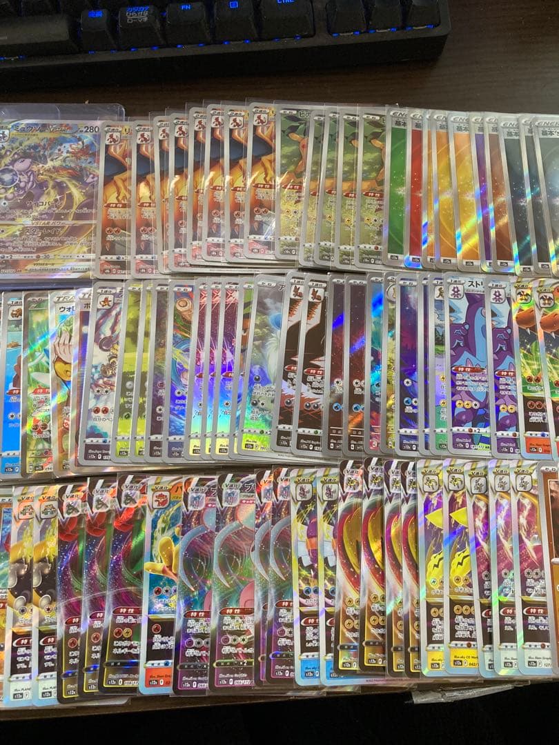 【使用感少】ポケモンカードセット RRR以上 100枚以上 カード内容は説明記載