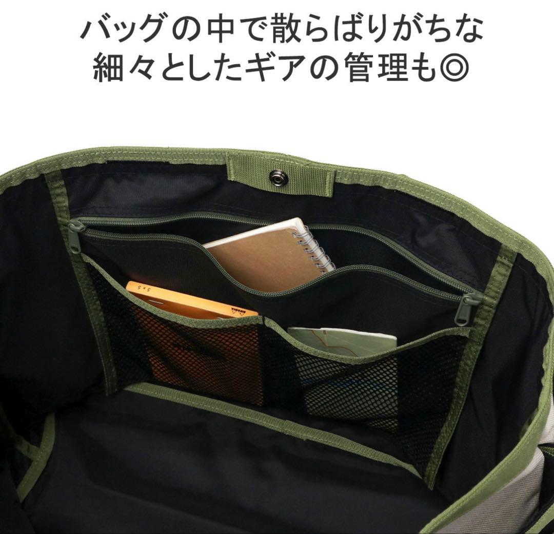 ブリーフィング トートバッグ ゴルフ 3点 シューズケース BRIEFING