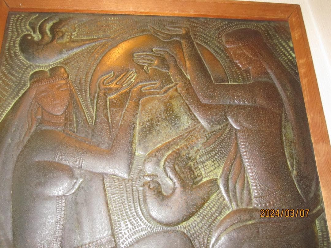 旧ソ連グルジア共和国（現ジョージア）・銅板彫刻画「チェカンカ」