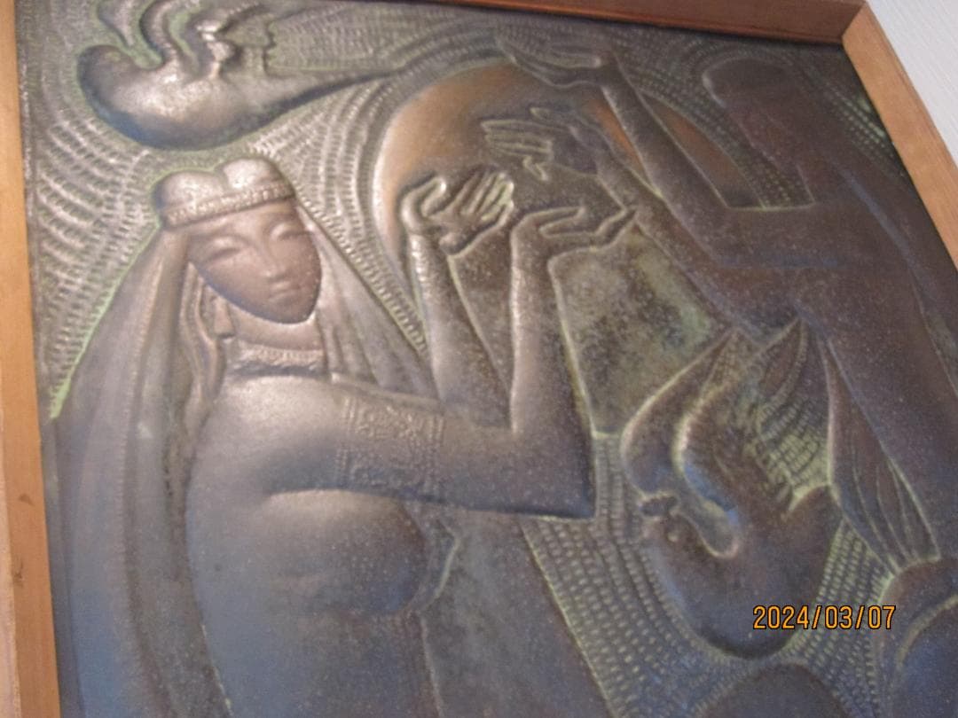 旧ソ連グルジア共和国（現ジョージア）・銅板彫刻画「チェカンカ」