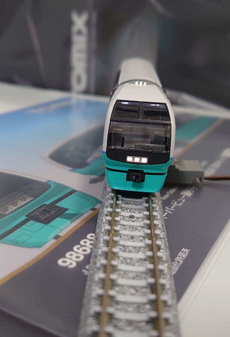 JR 251系 スーパービュー踊り子 新塗装 6両室内灯入 HG製品 TOMIX