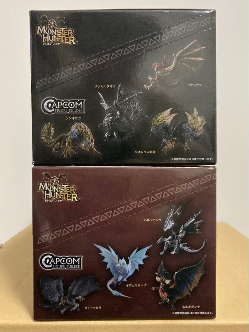 【未開封】モンスターハンター20周年 BEST SELECTION Plus