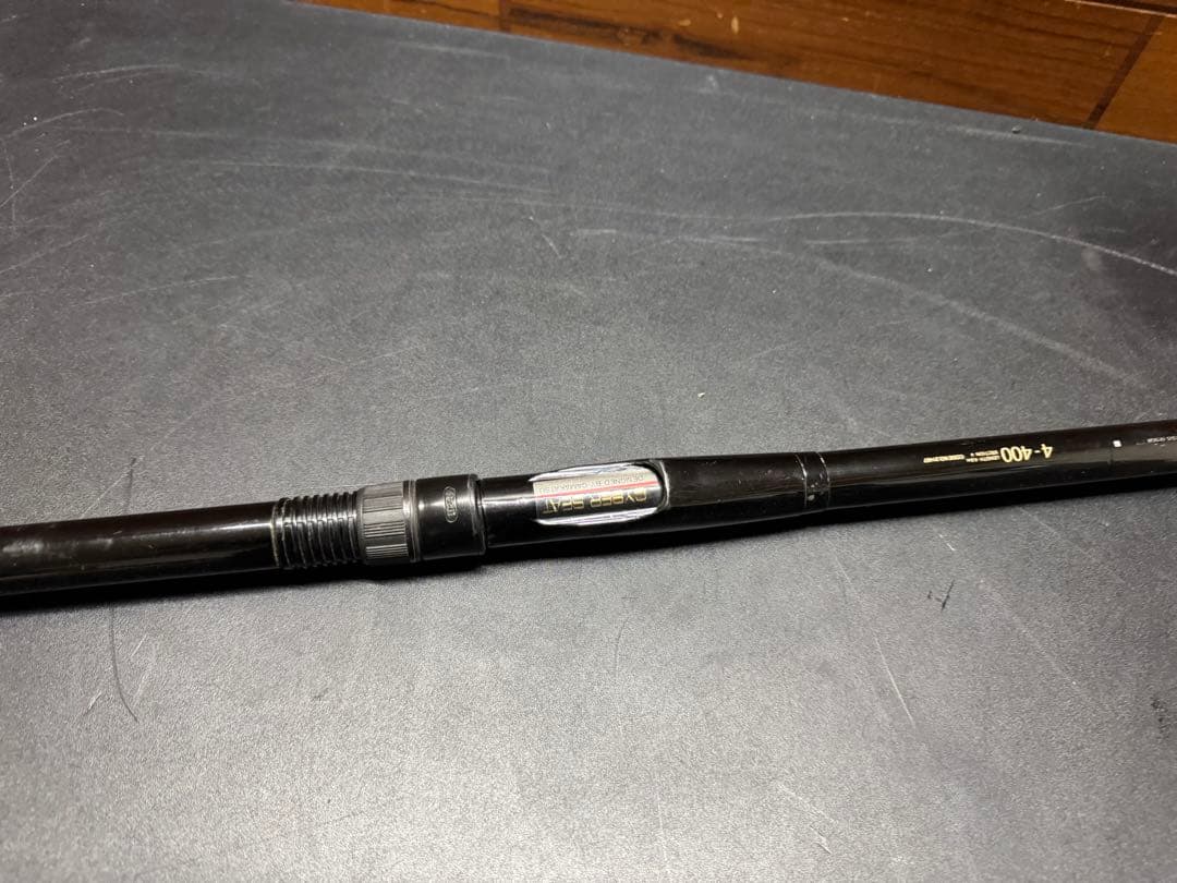 がま船 フカセ 4-400