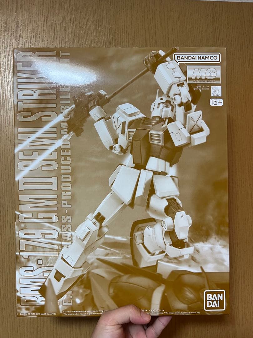 MG 1/100 ジムII セミストライカー