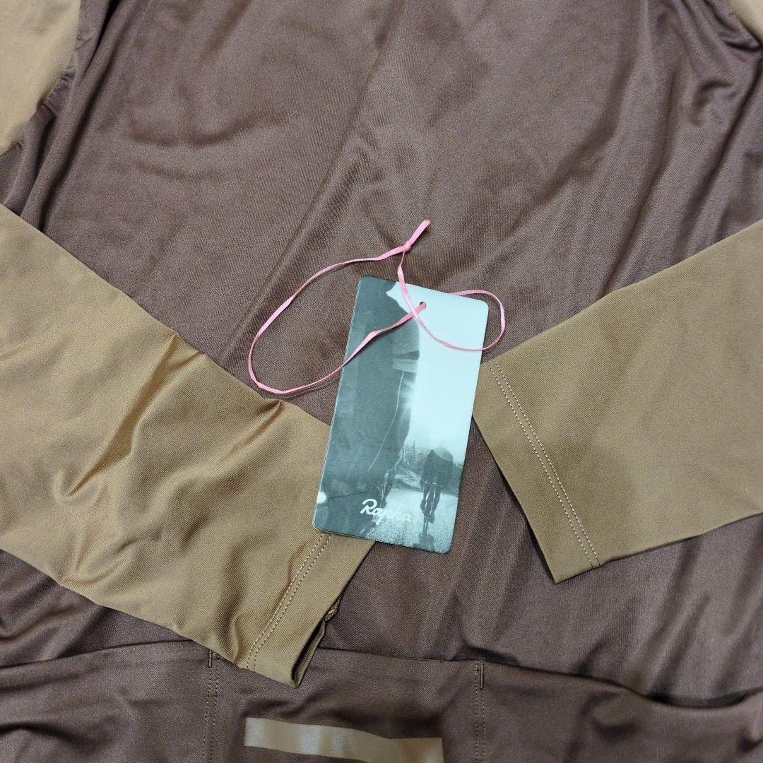 ラファ プロチーム ロングスリーブ ライトウェイトジャージ XL ブラウン