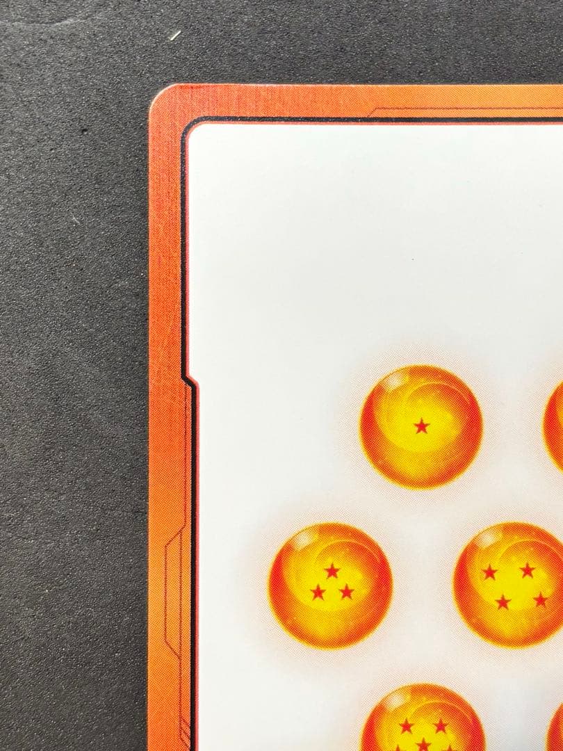 ☆1巻☆エナジーマーカー E42 マンガブースター DBFW