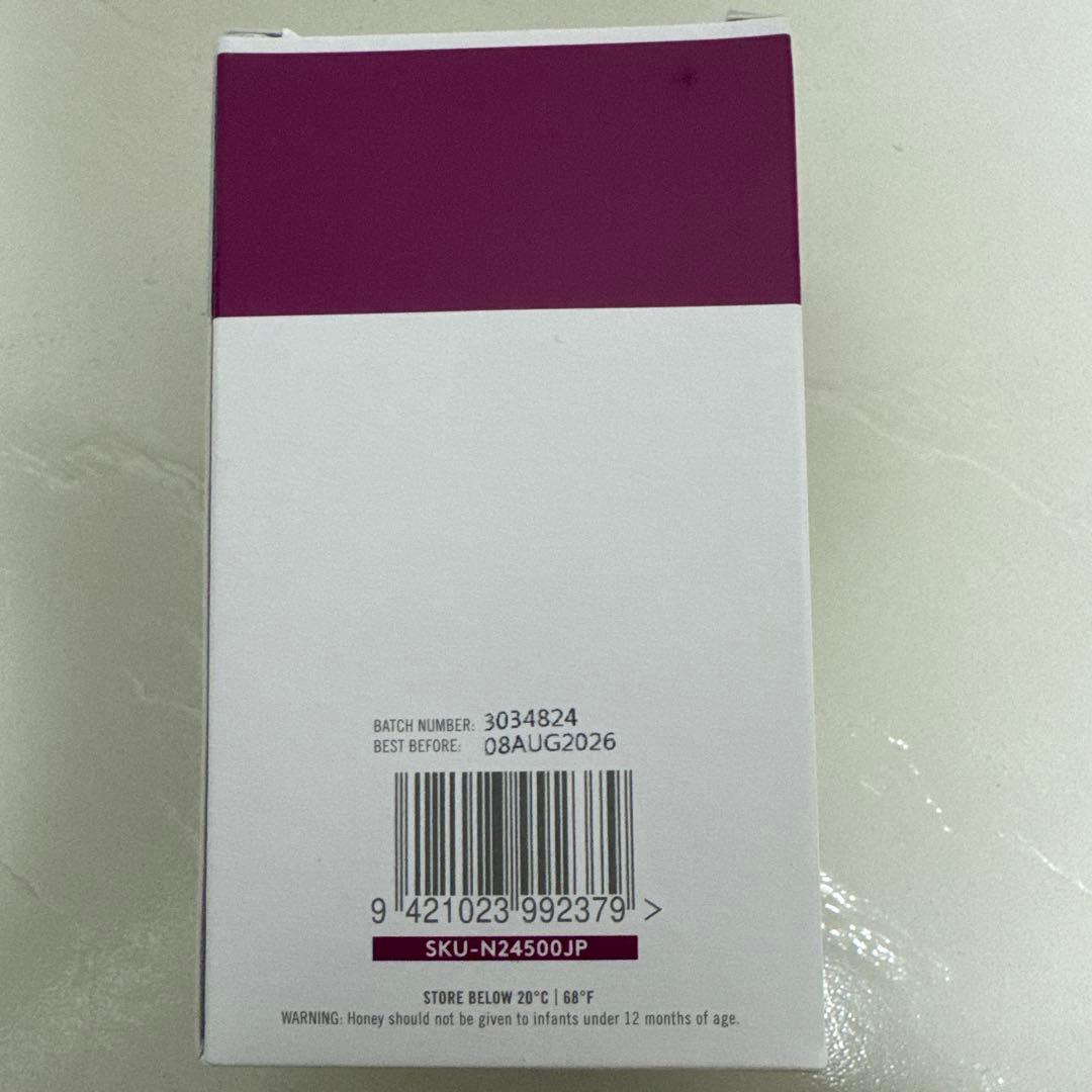 【新品】生マヌカハニー UMF24+ MGO1122+ 500g✖︎1 (在庫4)